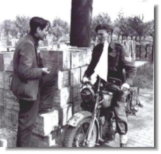 British Motorordonnance